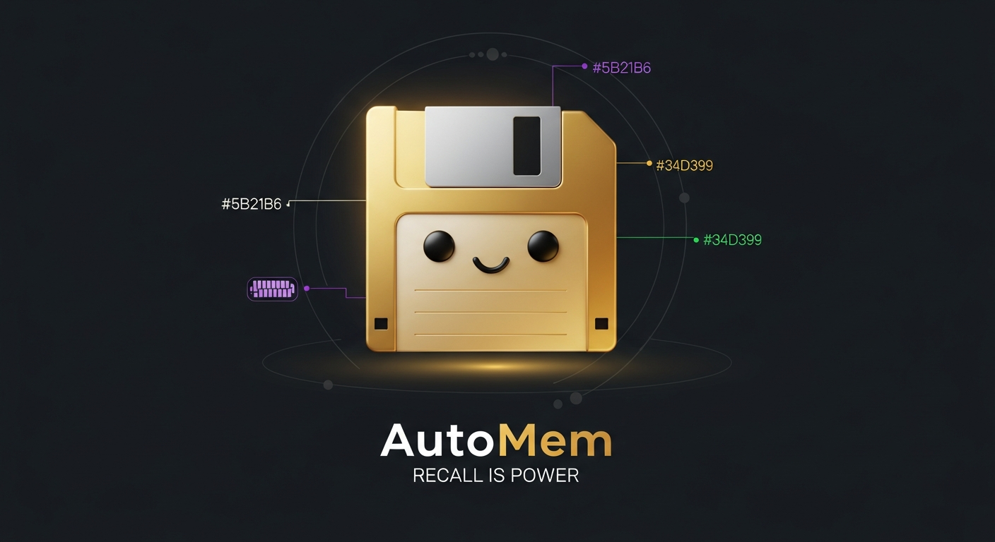 automem hero image