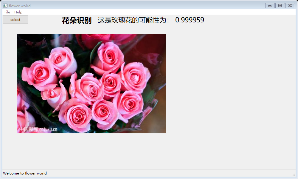 four_flower hero image