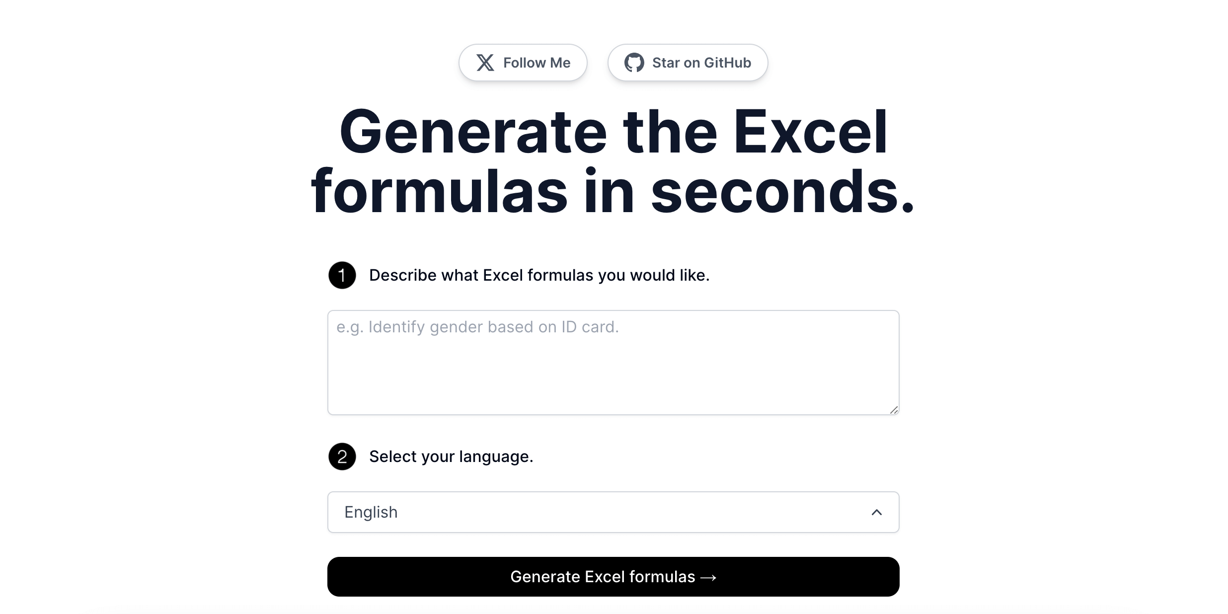 生成 Excel 公式