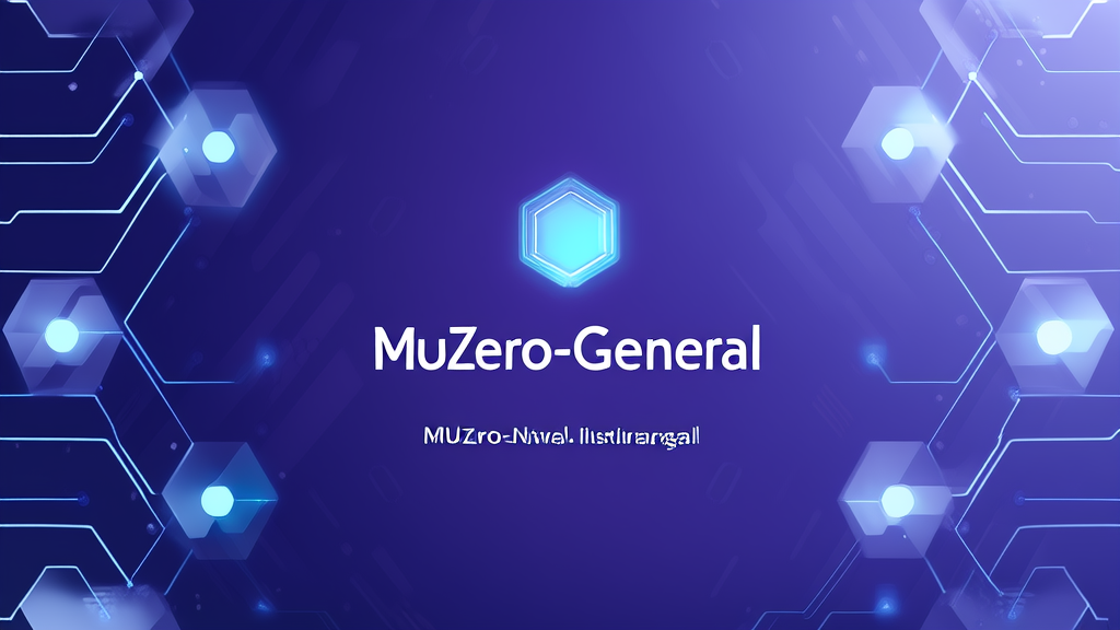 muzero-general hero image