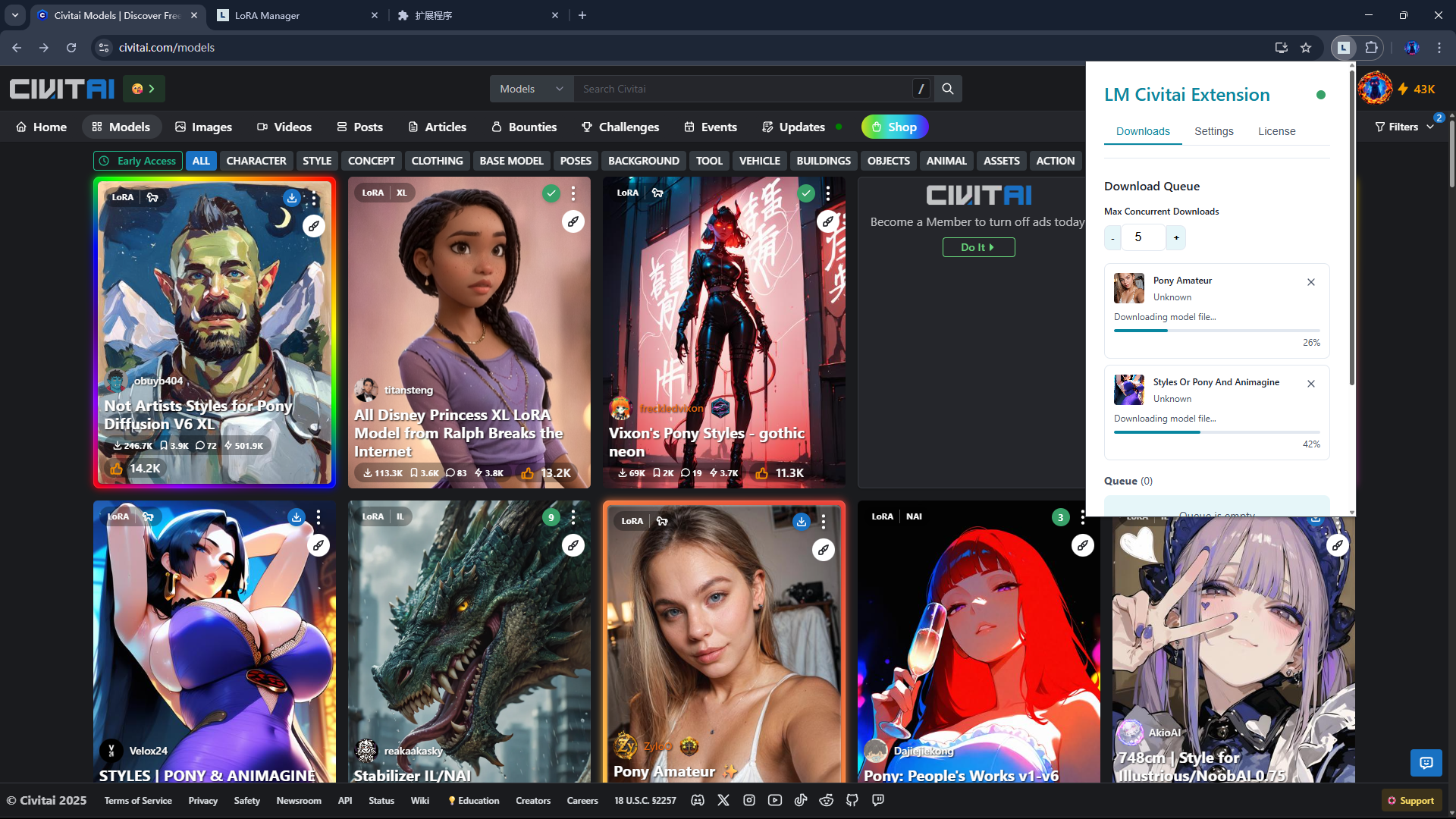 LM Civitai 扩展预览