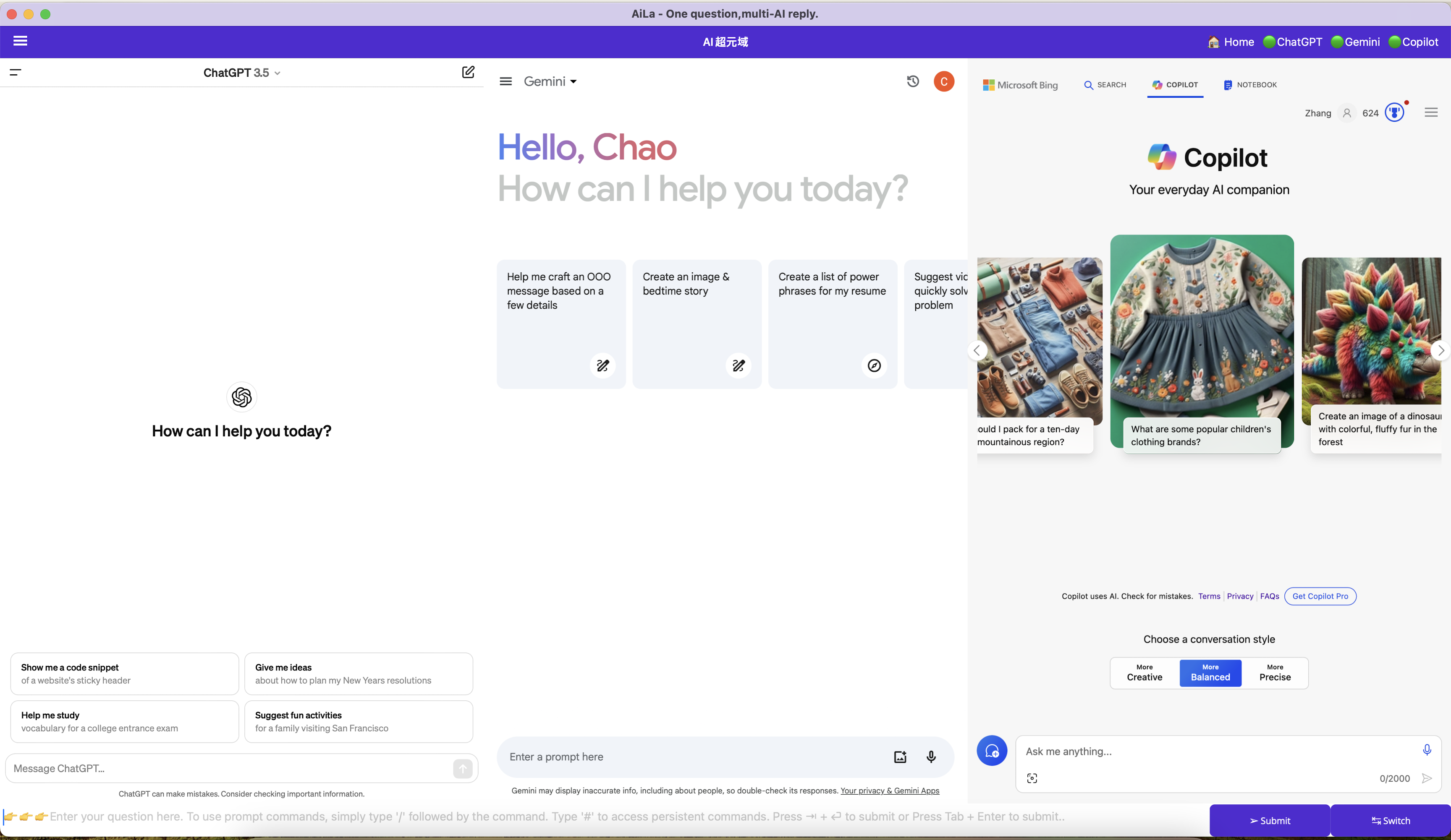 AISuperDomain hero image