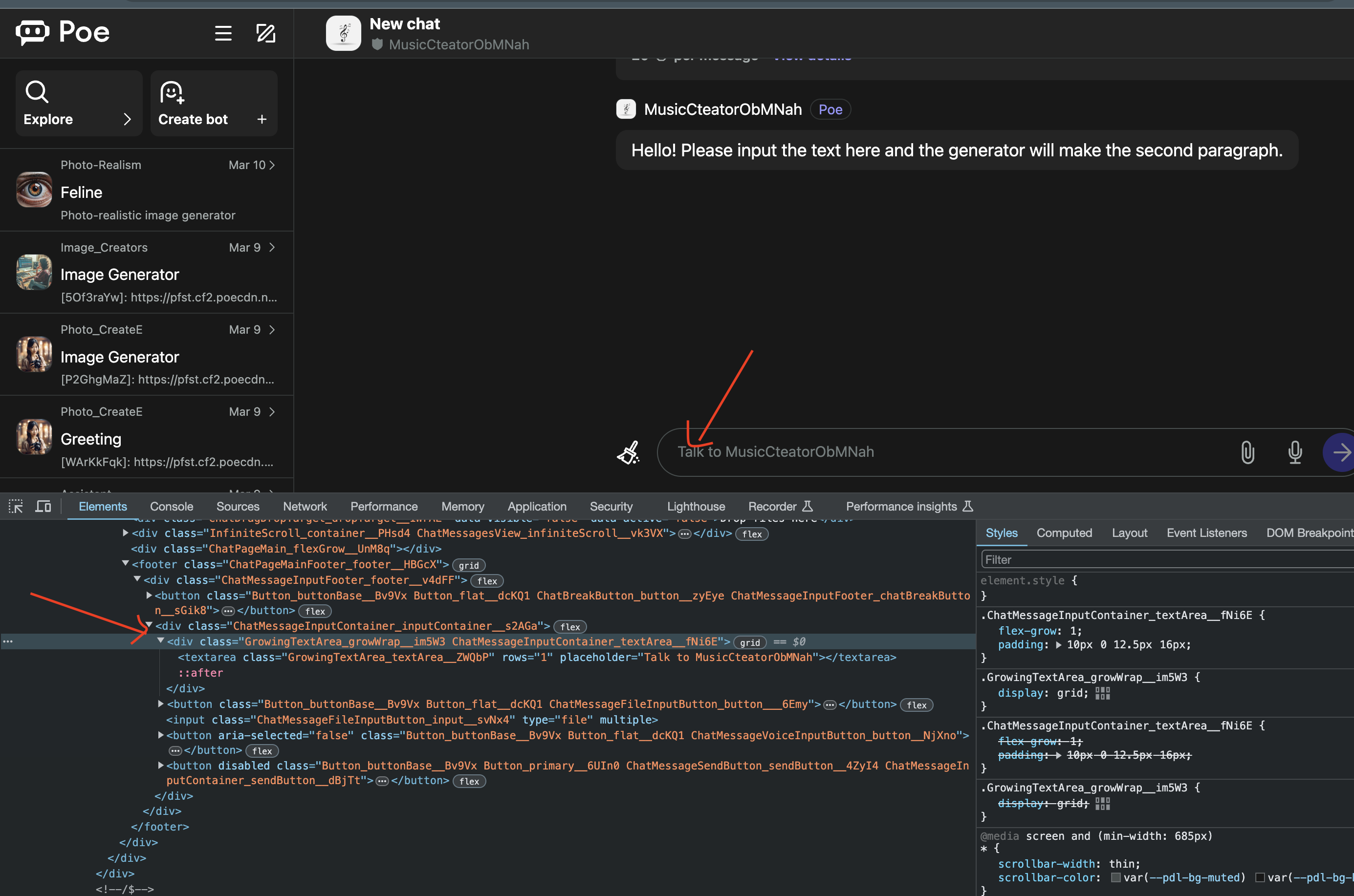 Screenshot 2024-03-11 at 12 11 34 PM