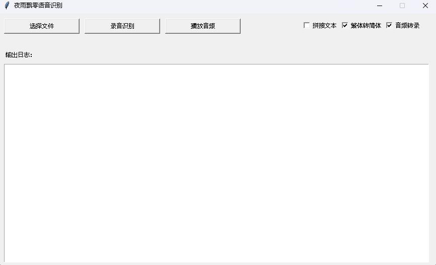 Whisper-Finetune hero image