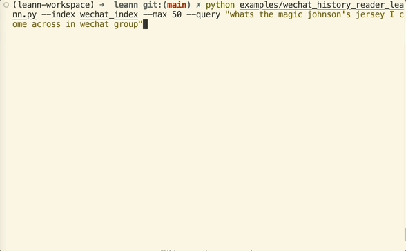 LEANN 微信搜索演示