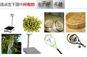 easy12306 hero image